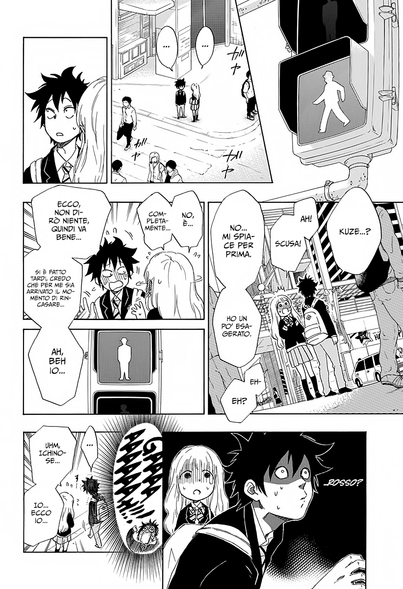 Read Ao no Flag Manga Online