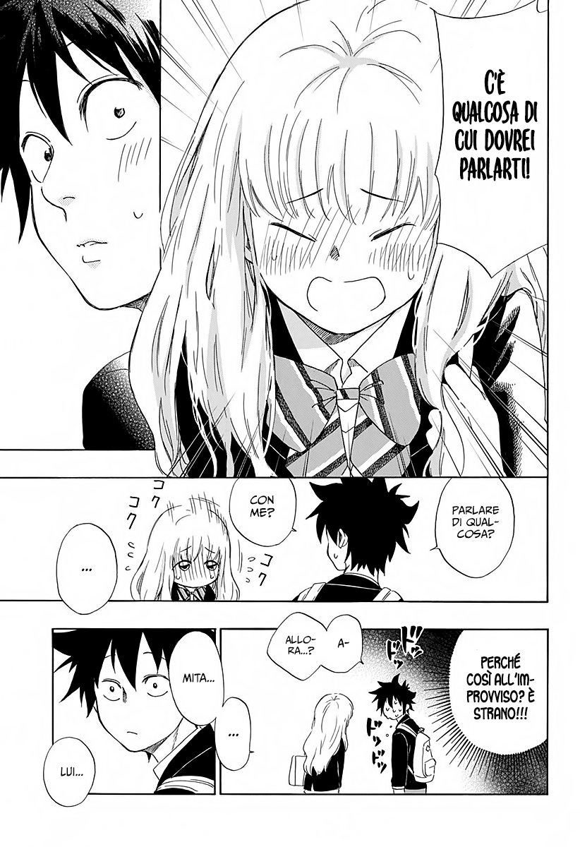 Read Ao no Flag Manga Online