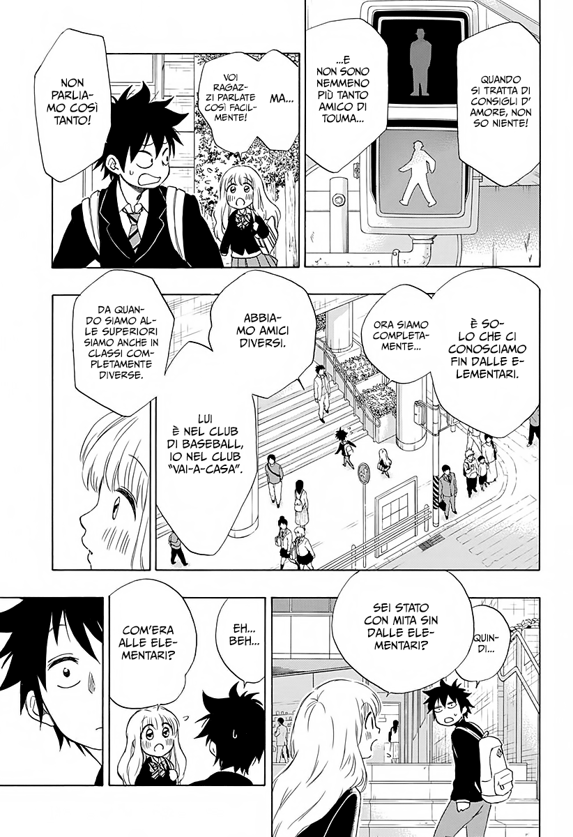 Read Ao no Flag Manga Online