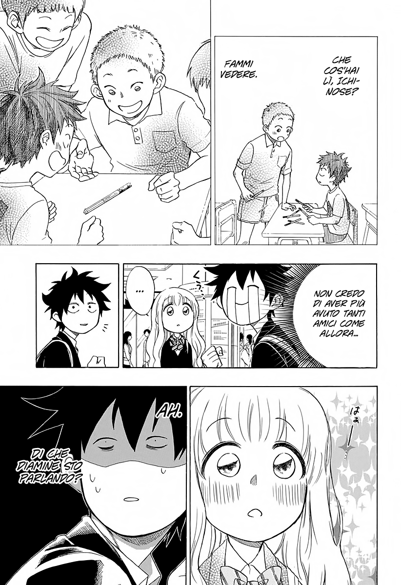 Read Ao no Flag Manga Online