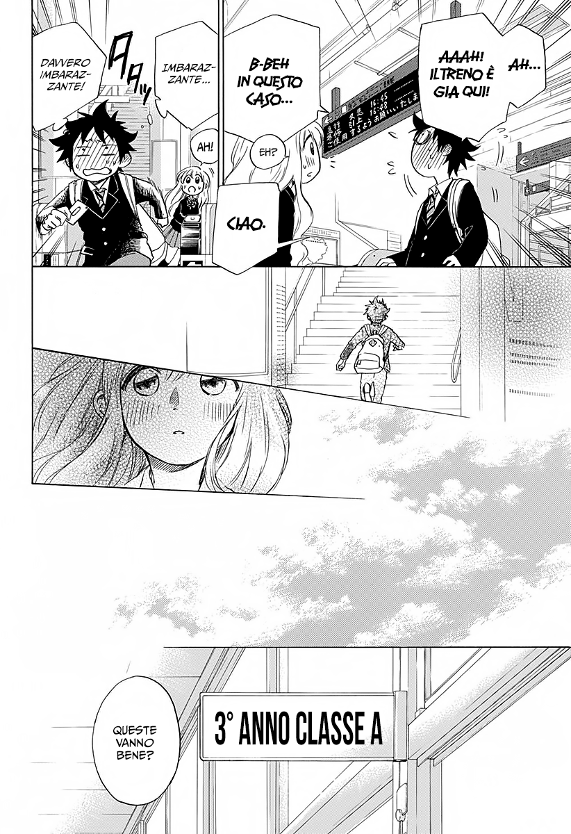 Read Ao no Flag Manga Online