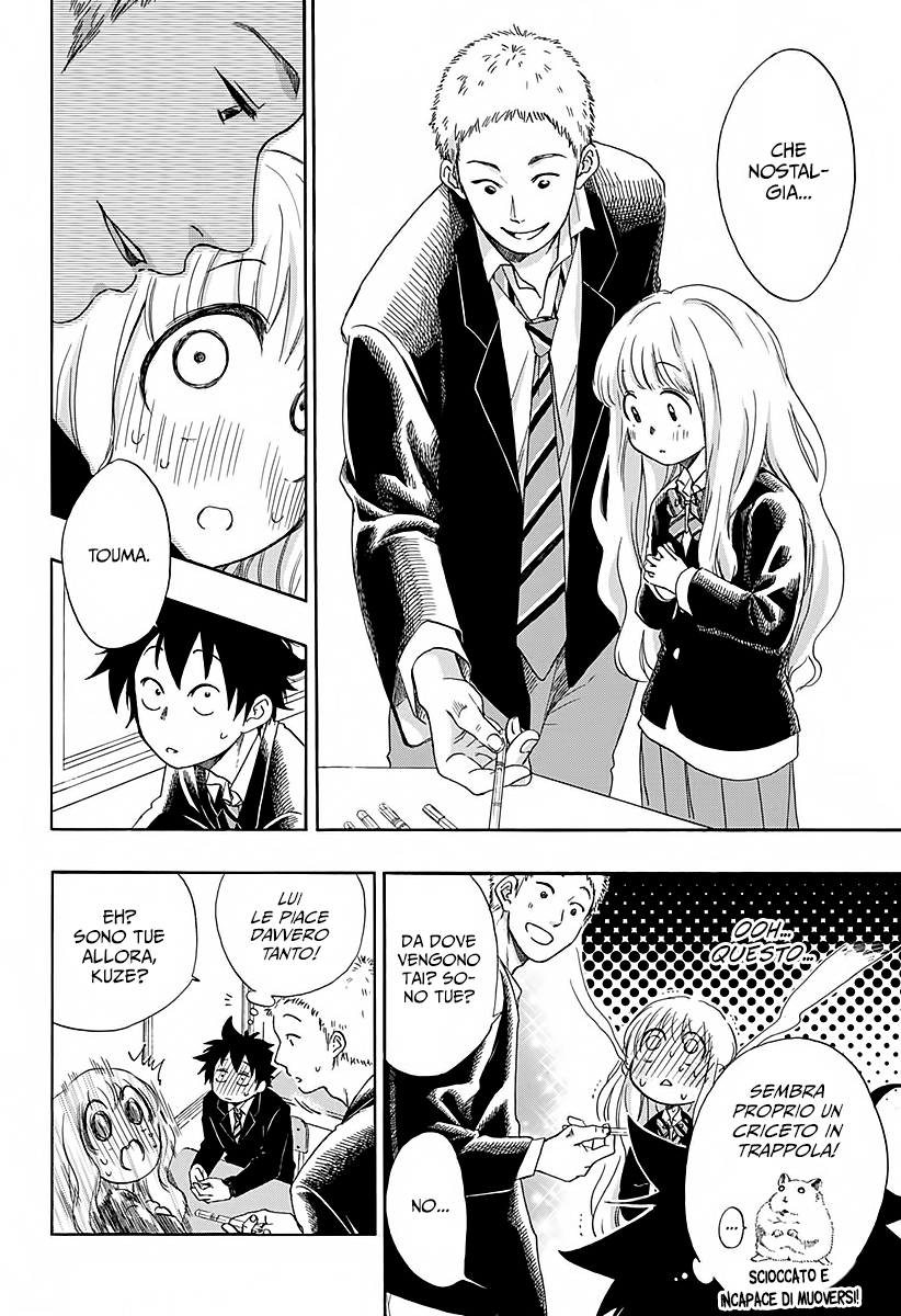 Read Ao no Flag Manga Online