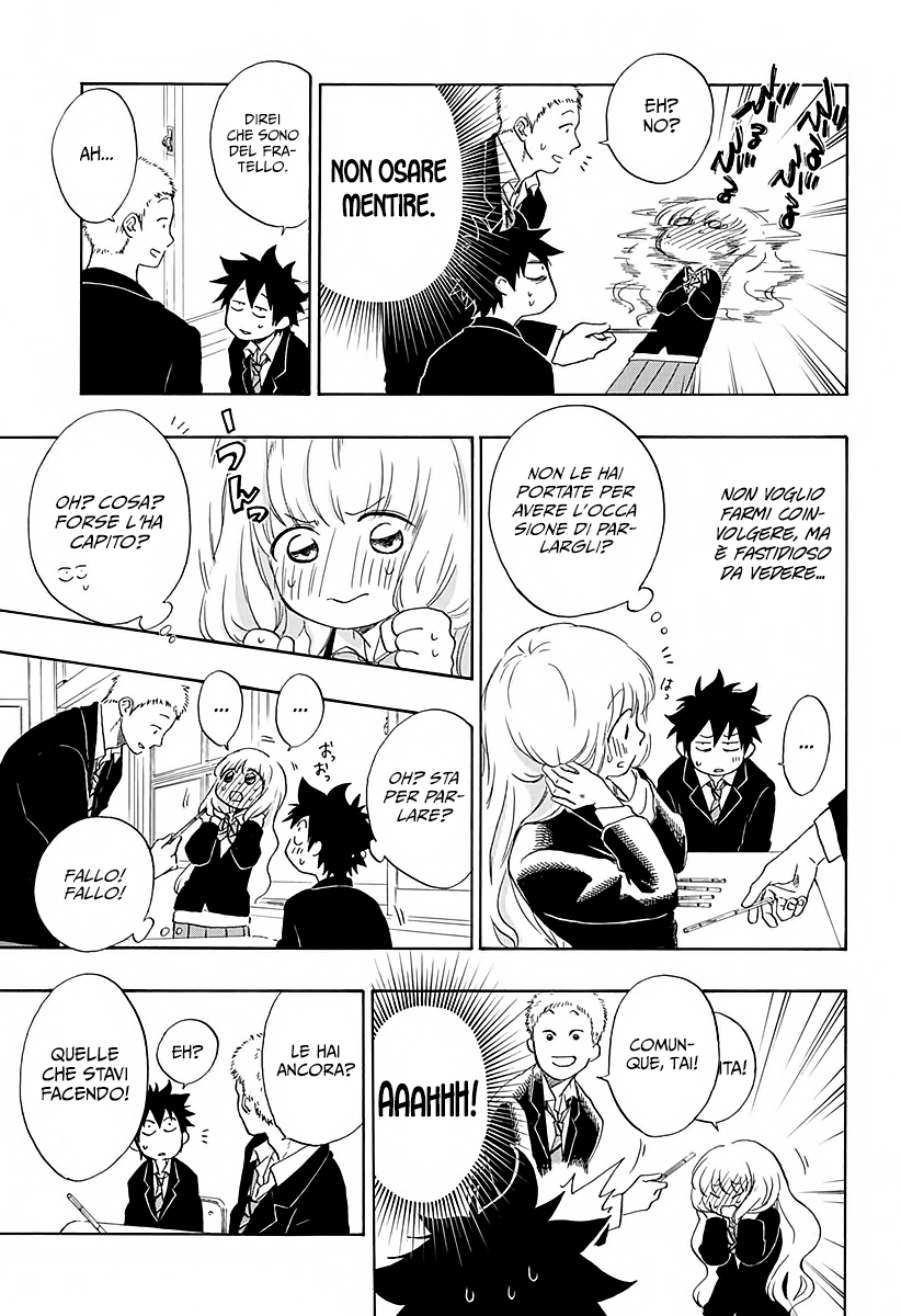 Read Ao no Flag Manga Online