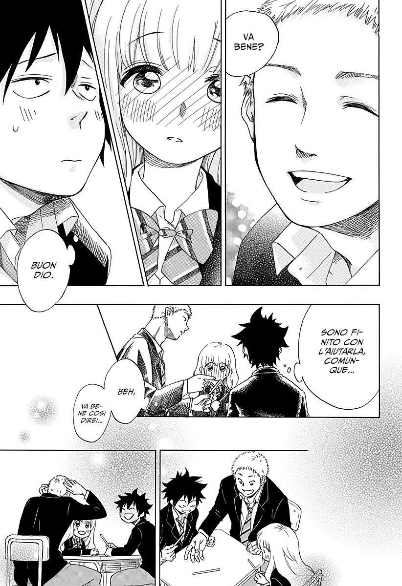 Read Ao no Flag Manga Online