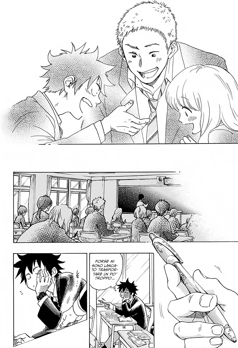 Read Ao no Flag Manga Online