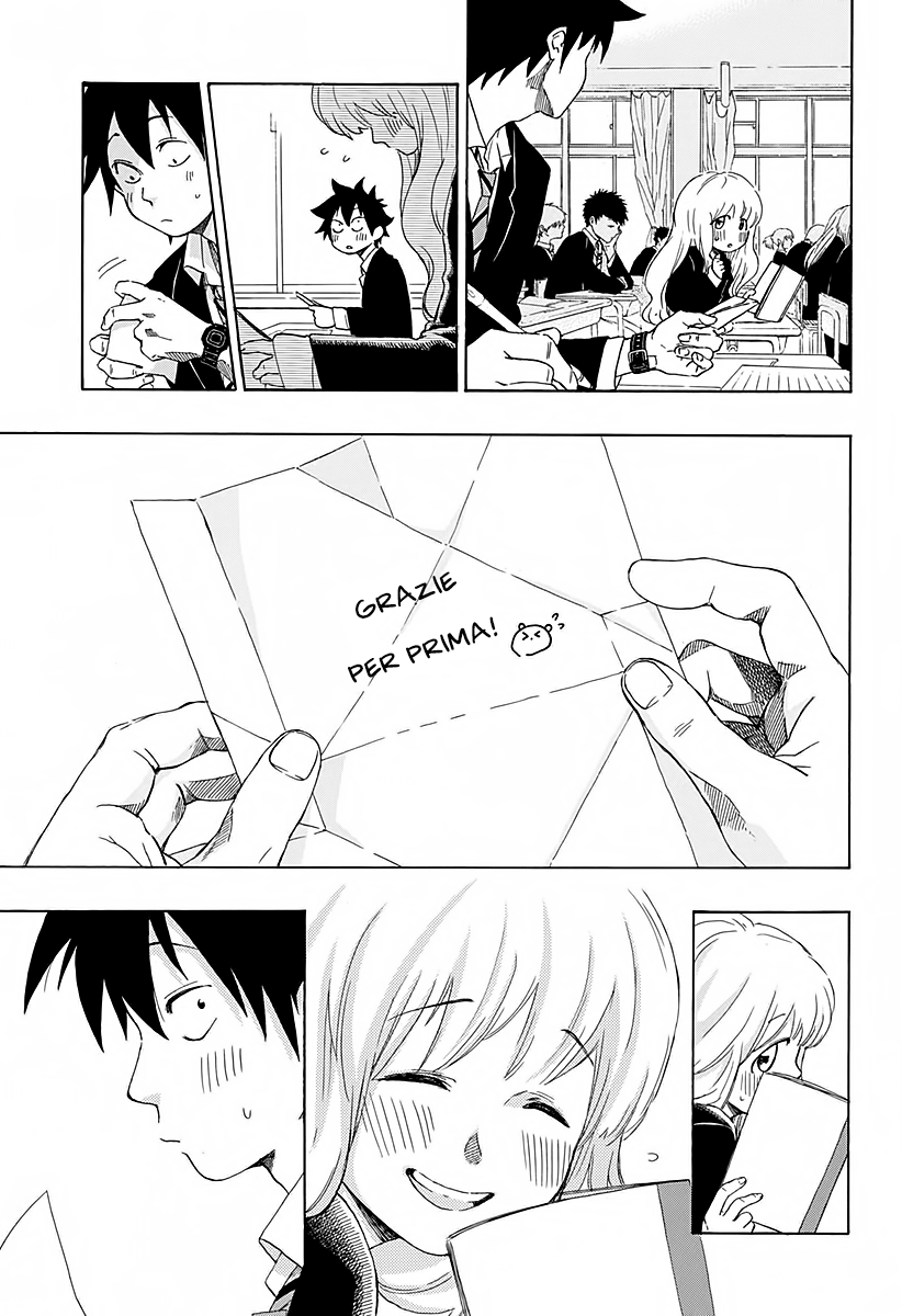 Read Ao no Flag Manga Online