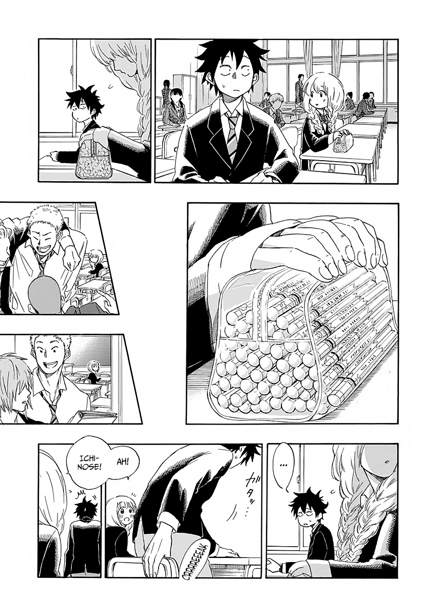 Read Ao no Flag Manga Online