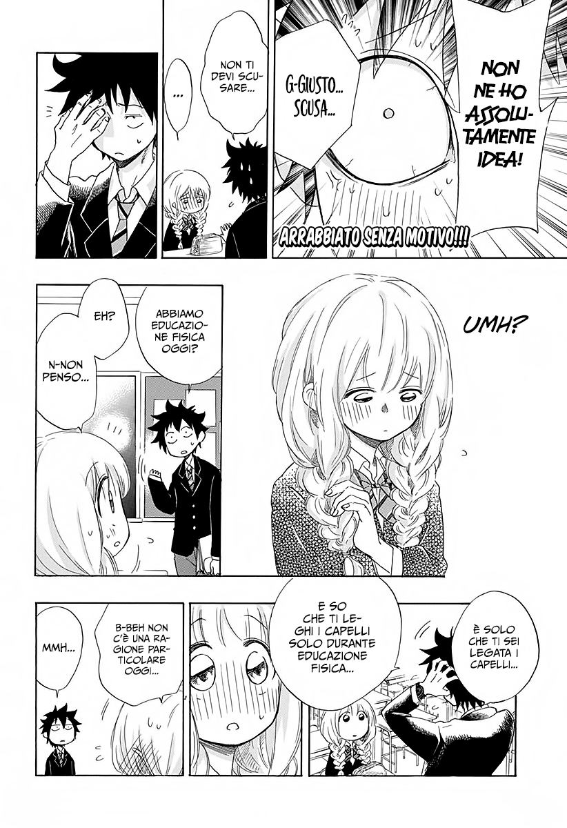 Read Ao no Flag Manga Online