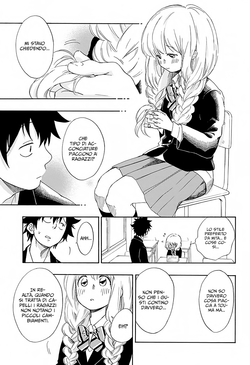 Read Ao no Flag Manga Online