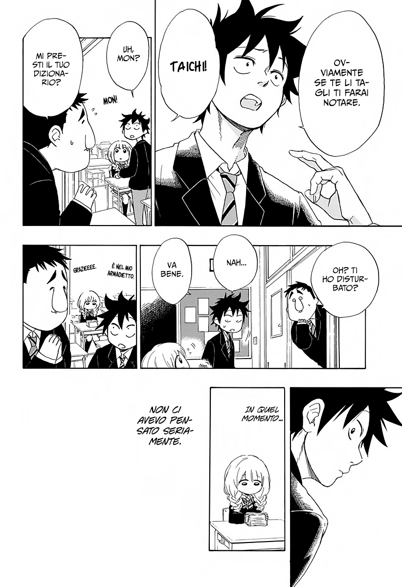 Read Ao no Flag Manga Online