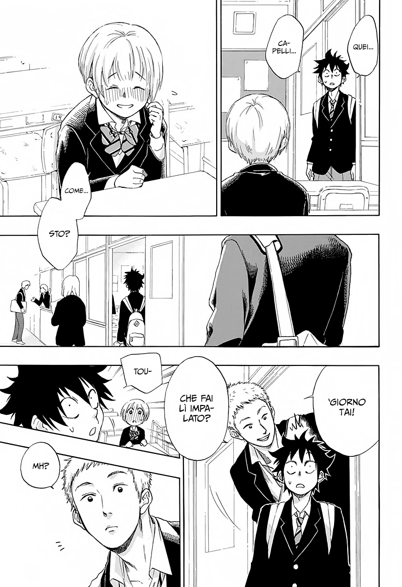 Read Ao no Flag Manga Online