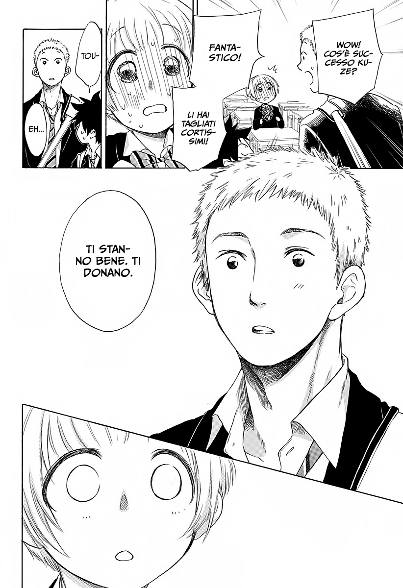 Read Ao no Flag Manga Online