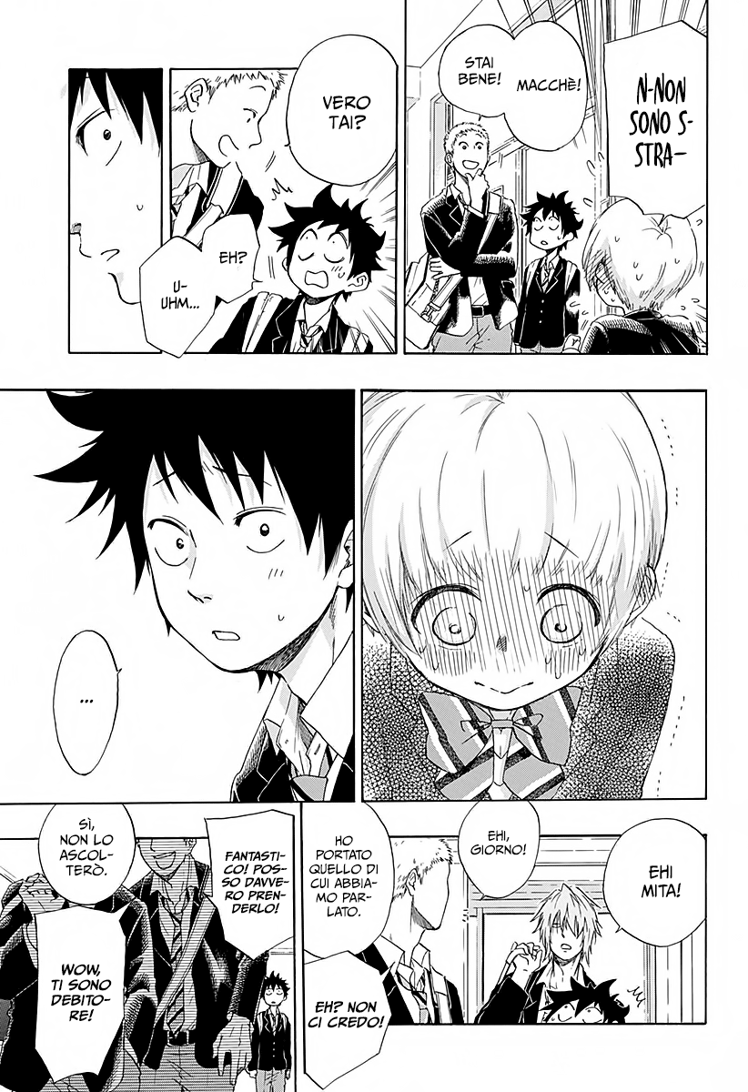 Read Ao no Flag Manga Online