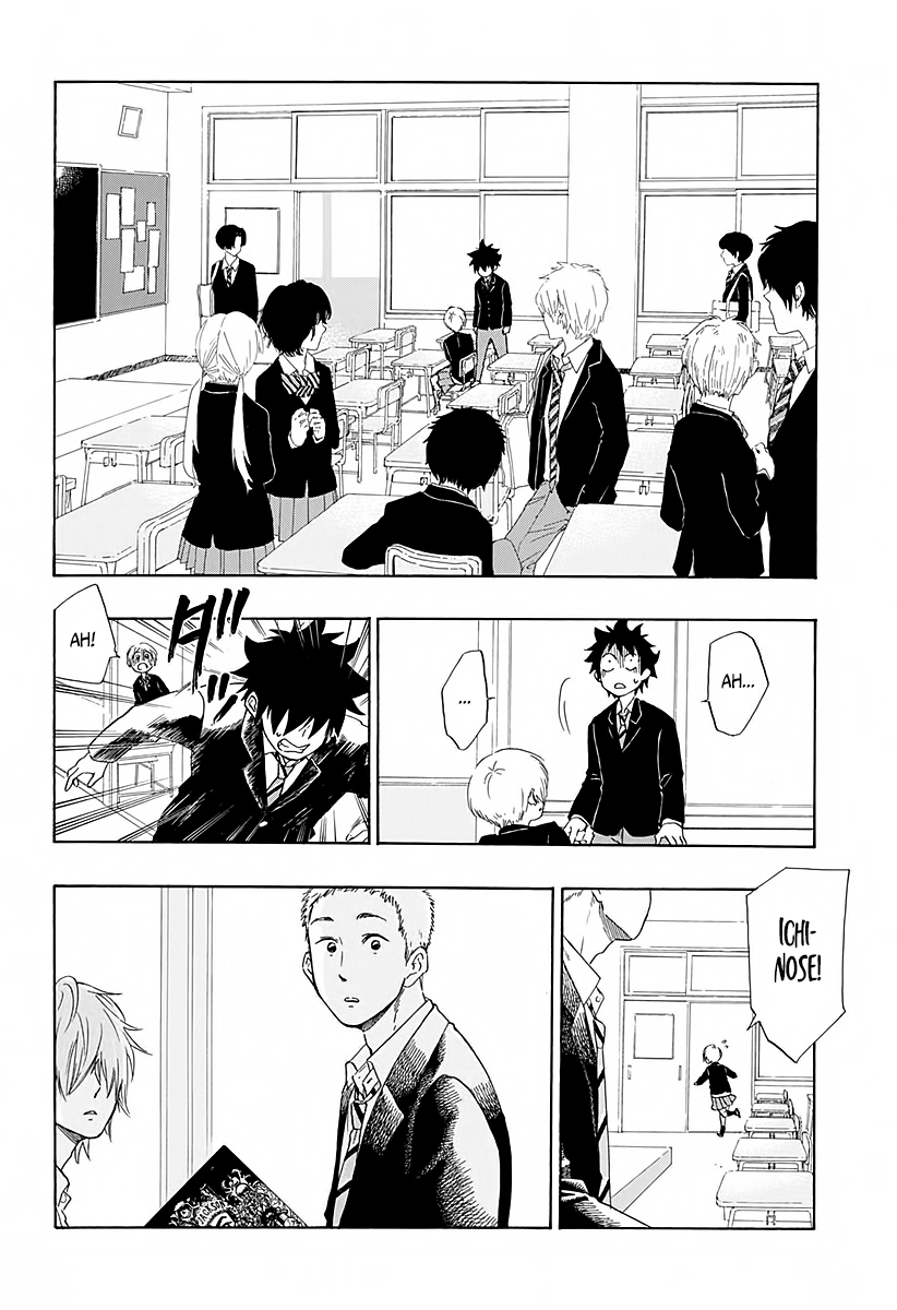 Read Ao no Flag Manga Online