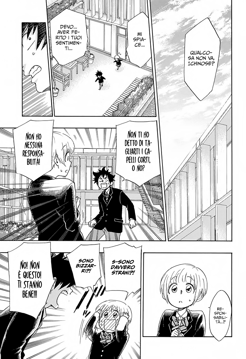 Read Ao no Flag Manga Online