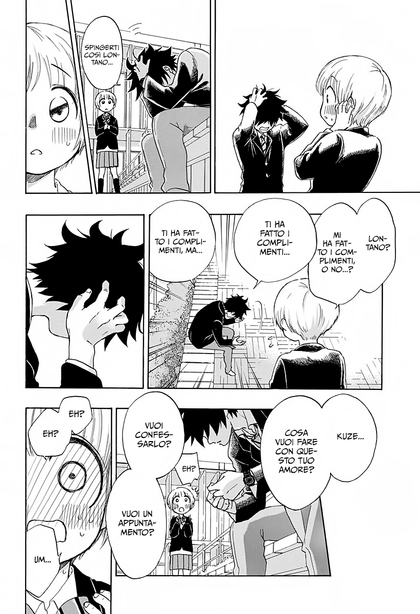 Read Ao no Flag Manga Online