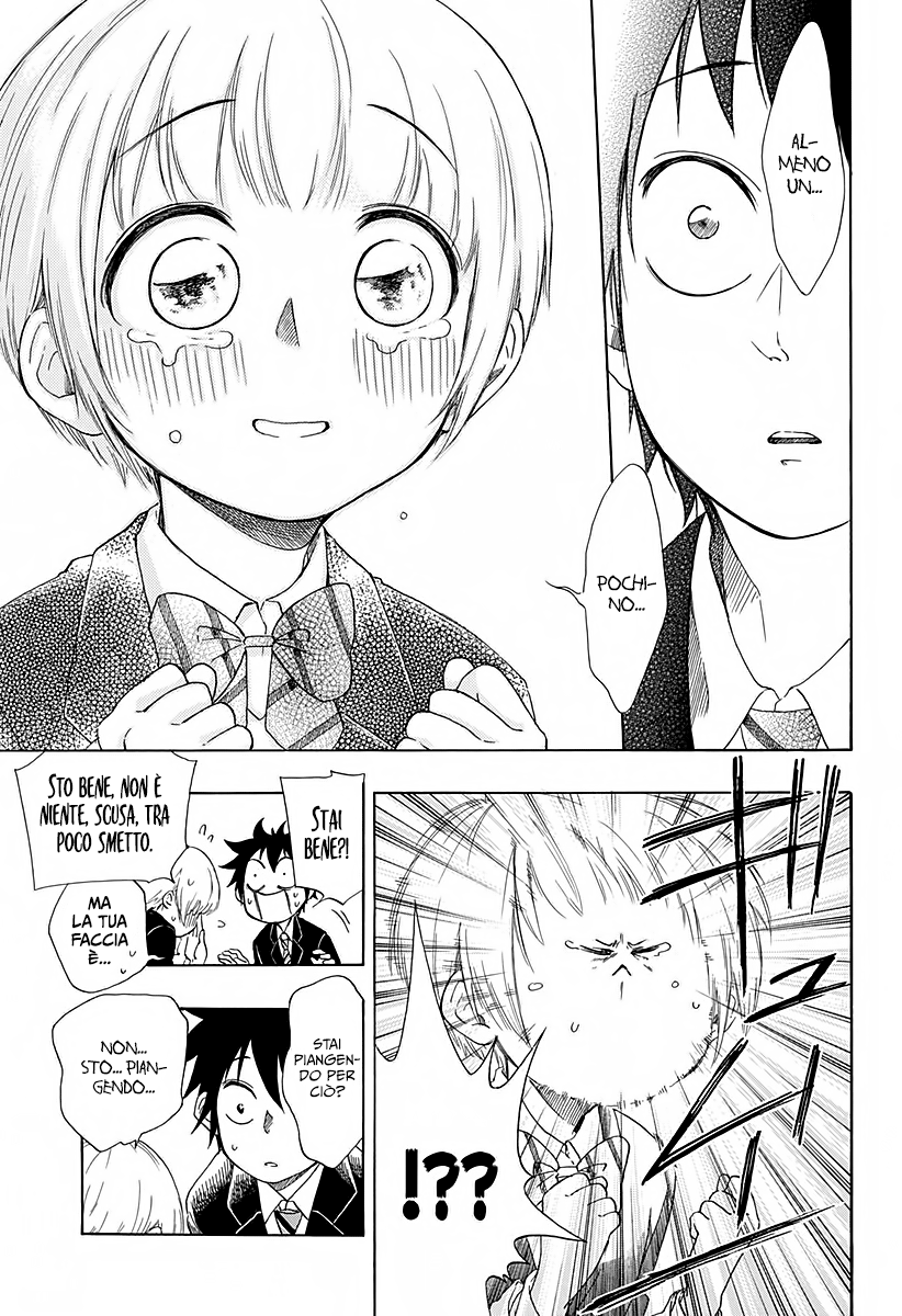 Read Ao no Flag Manga Online