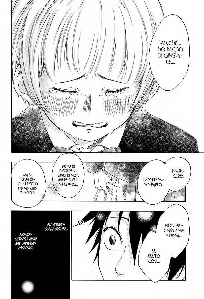 Read Ao no Flag Manga Online