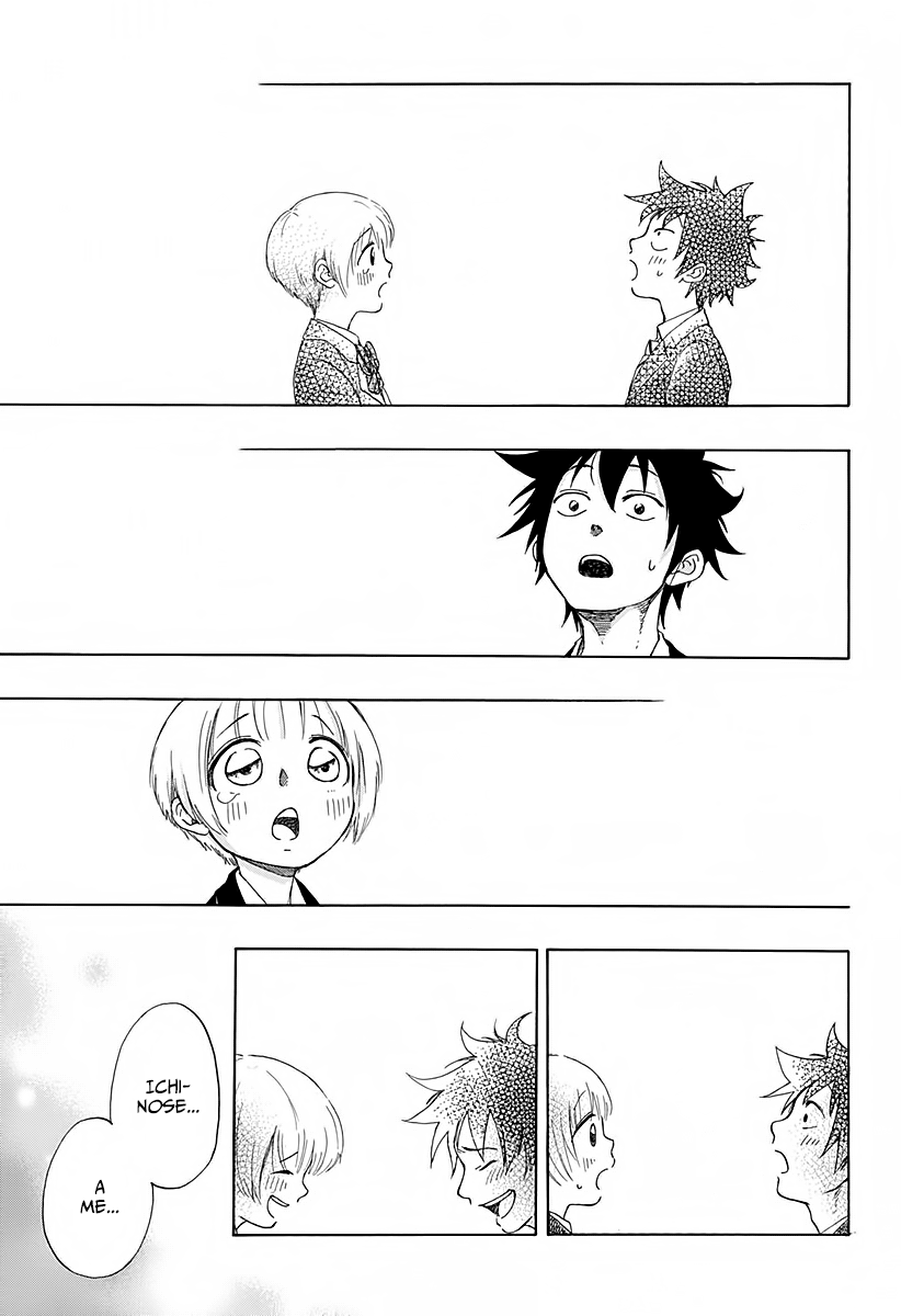 Read Ao no Flag Manga Online