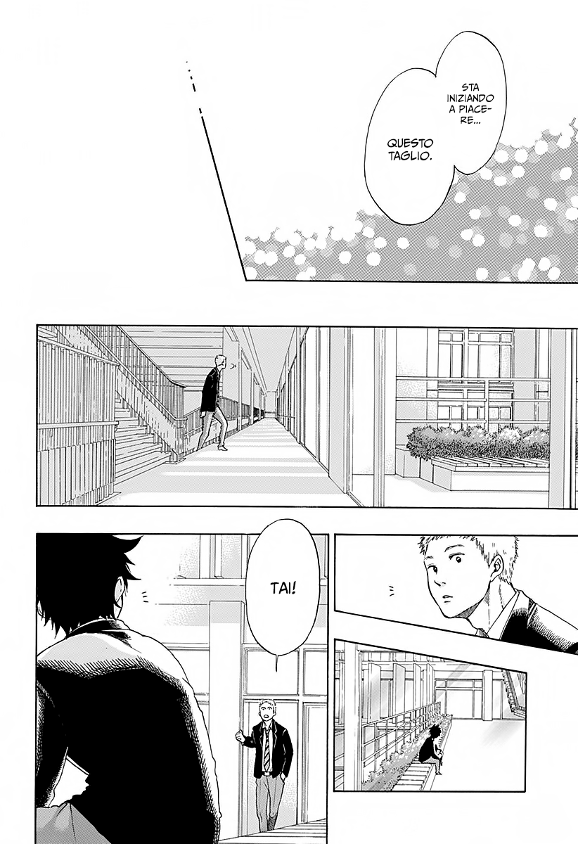 Read Ao no Flag Manga Online