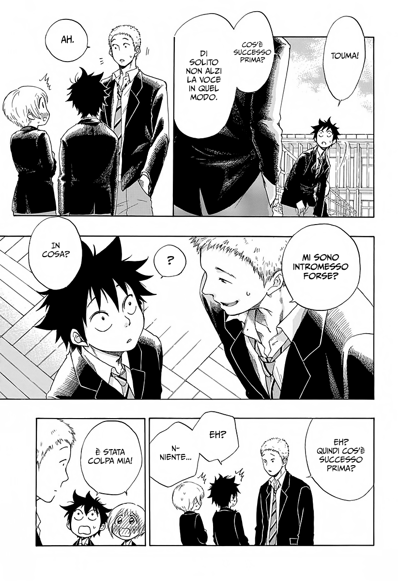 Read Ao no Flag Manga Online