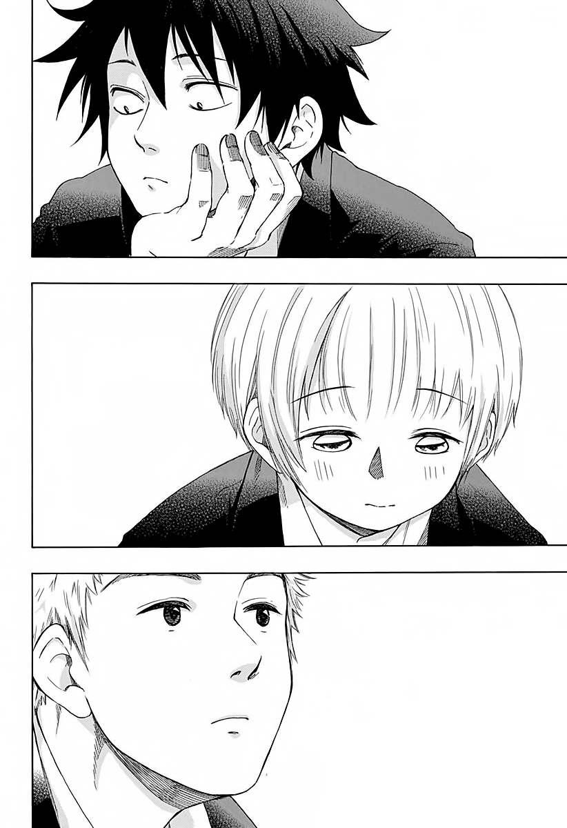 Read Ao no Flag Manga Online