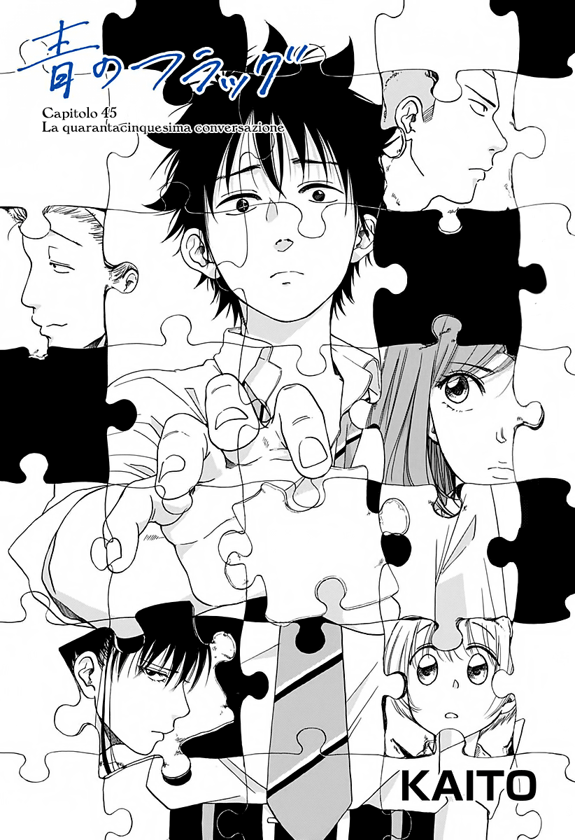 Read Ao no Flag Manga Online