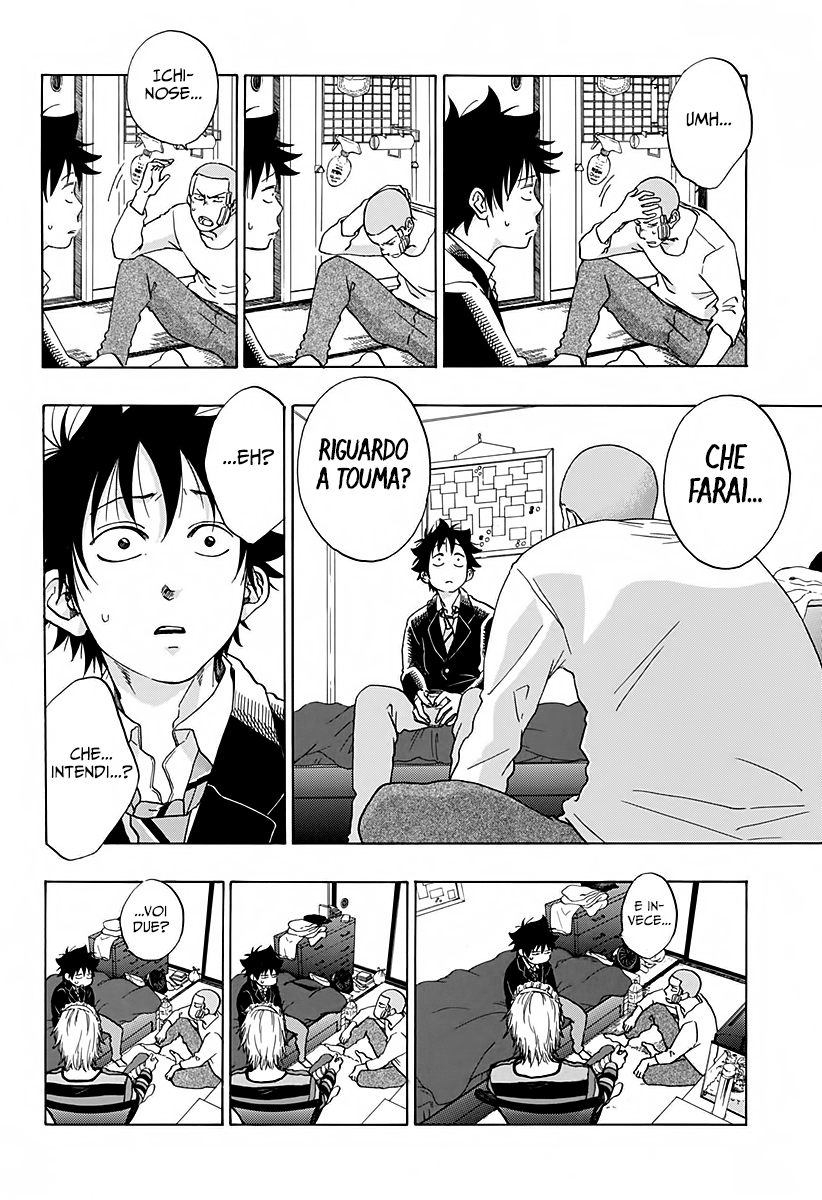 Read Ao no Flag Manga Online