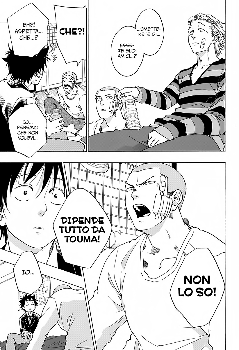 Read Ao no Flag Manga Online