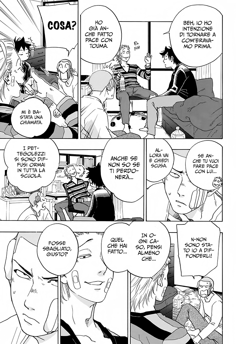 Read Ao no Flag Manga Online