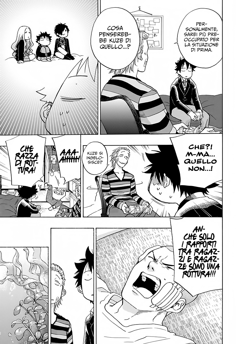 Read Ao no Flag Manga Online