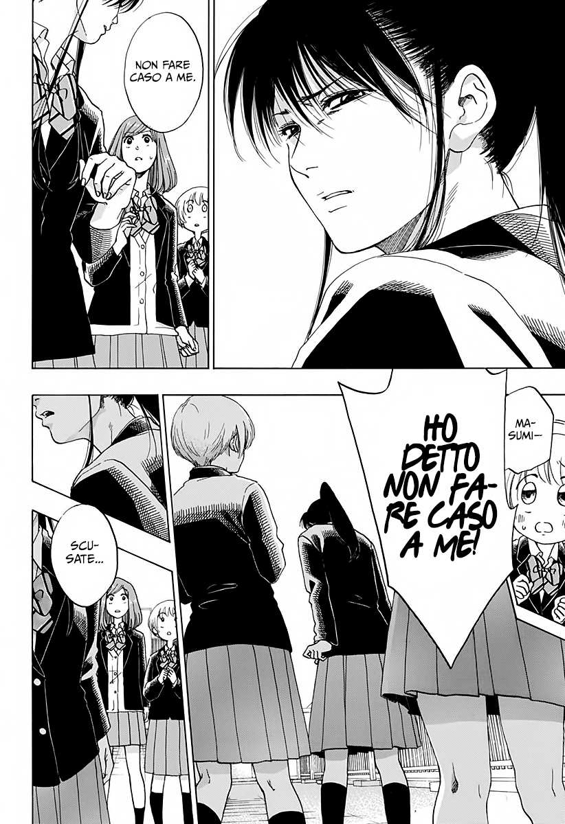 Read Ao no Flag Manga Online