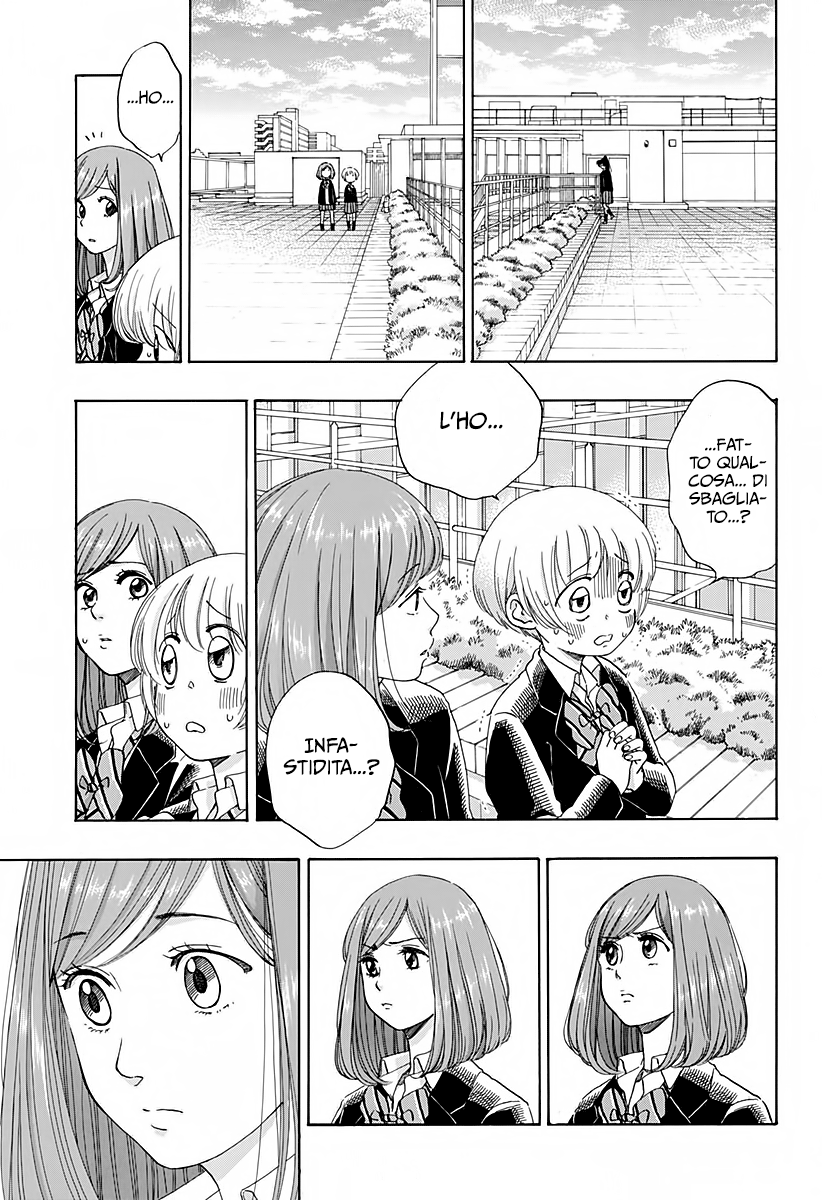 Read Ao no Flag Manga Online