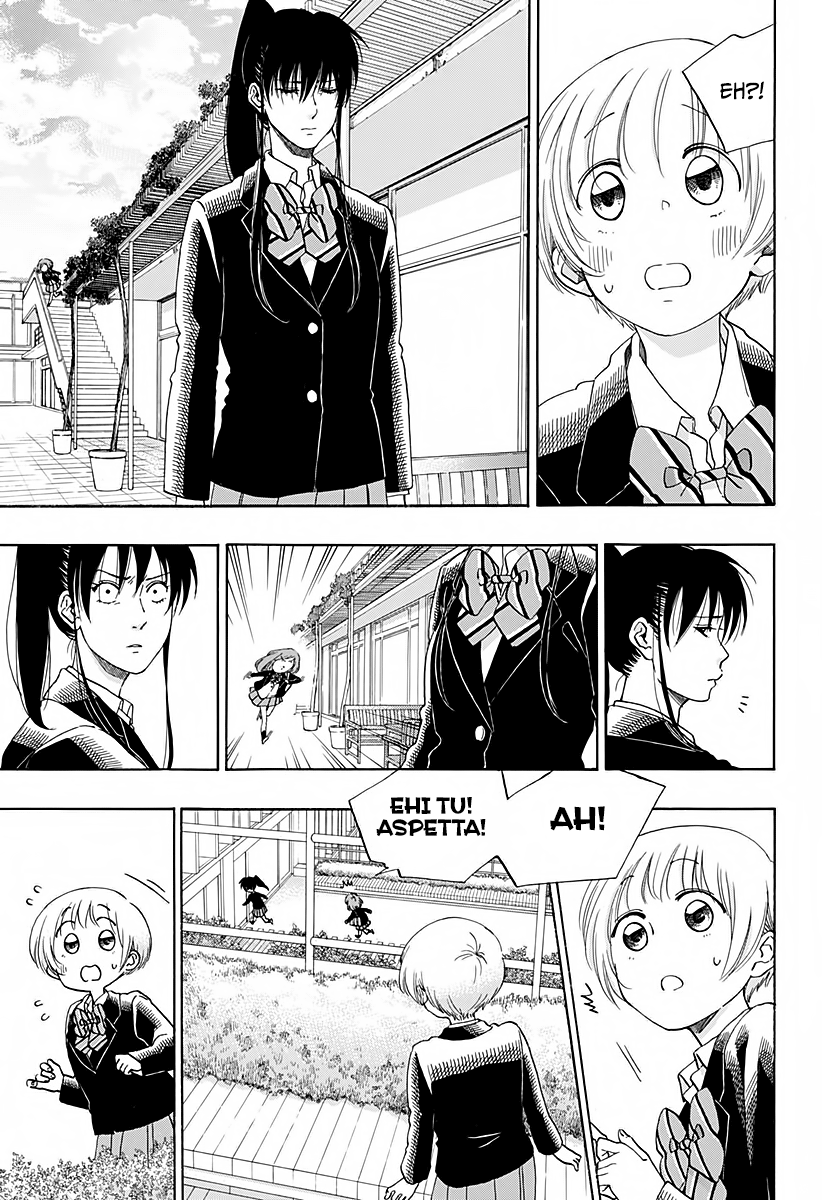 Read Ao no Flag Manga Online