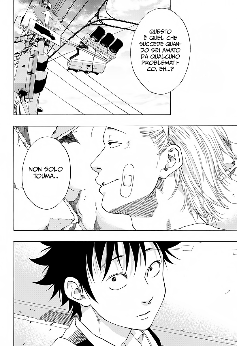 Read Ao no Flag Manga Online