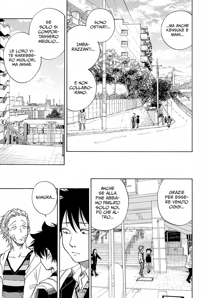 Read Ao no Flag Manga Online