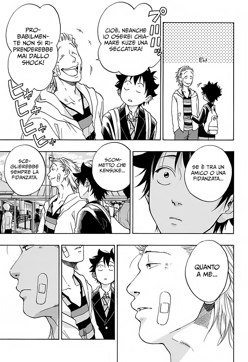 Read Ao no Flag Manga Online