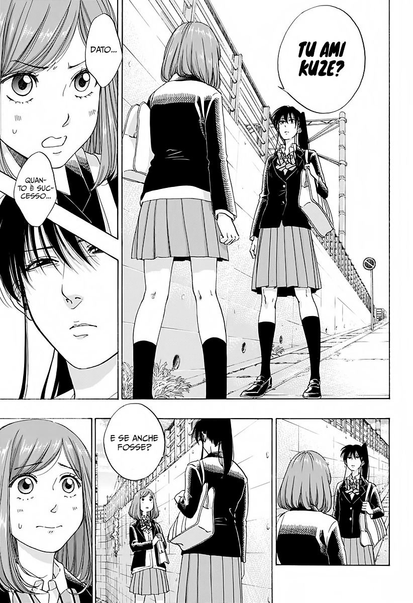 Read Ao no Flag Manga Online