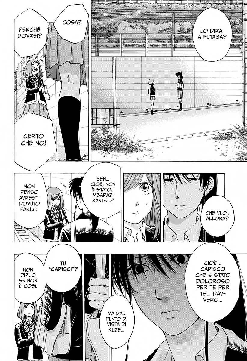 Read Ao no Flag Manga Online