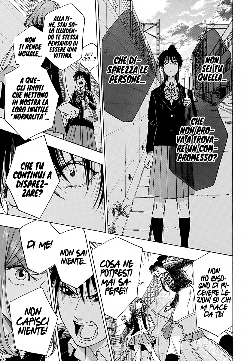 Read Ao no Flag Manga Online