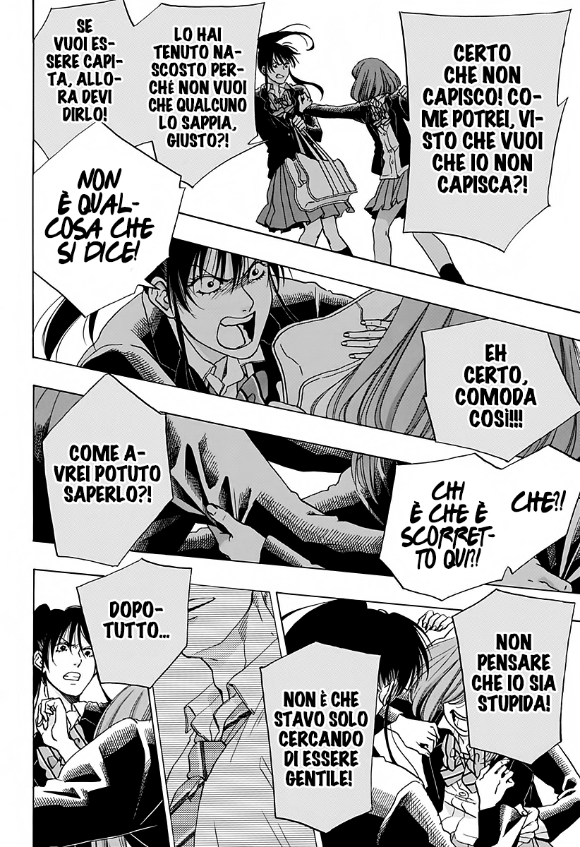 Read Ao no Flag Manga Online