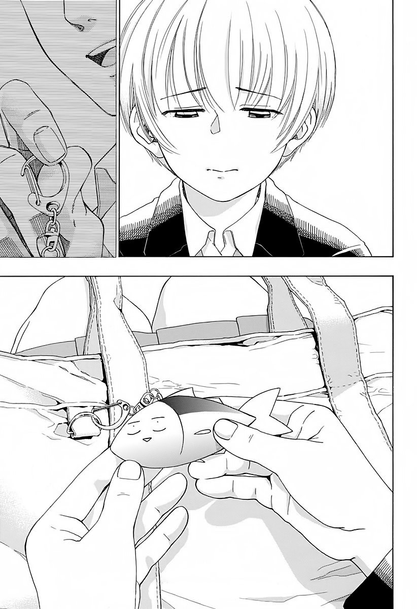 Read Ao no Flag Manga Online