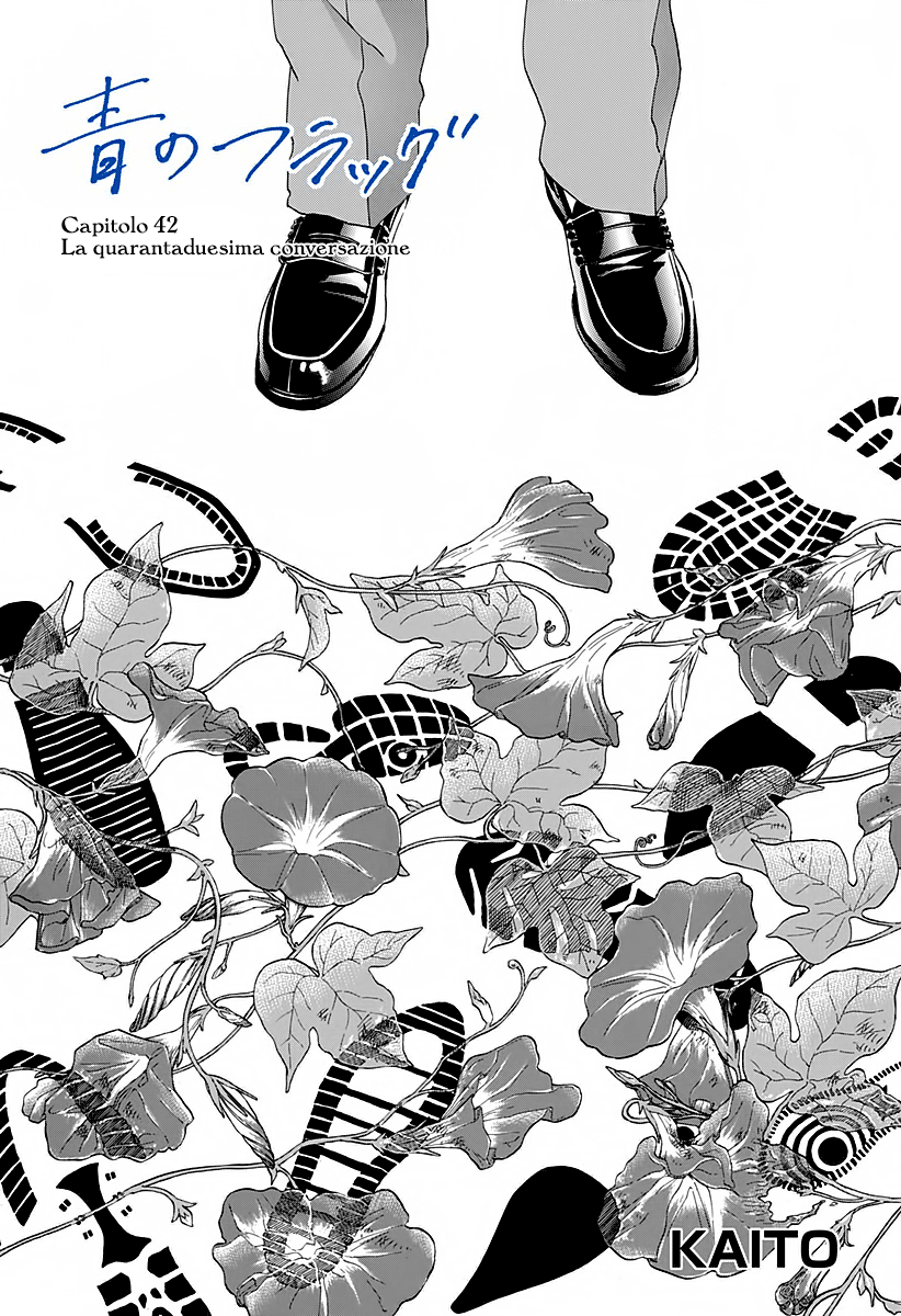 Read Ao no Flag Manga Online