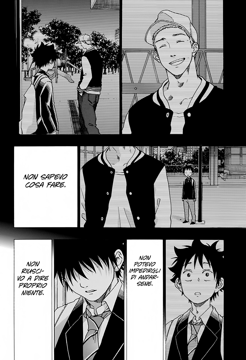 Read Ao no Flag Manga Online