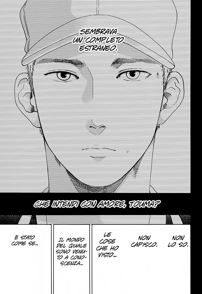 Read Ao no Flag Manga Online