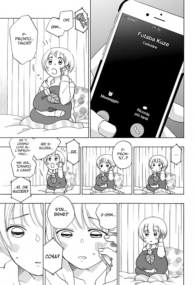 Read Ao no Flag Manga Online