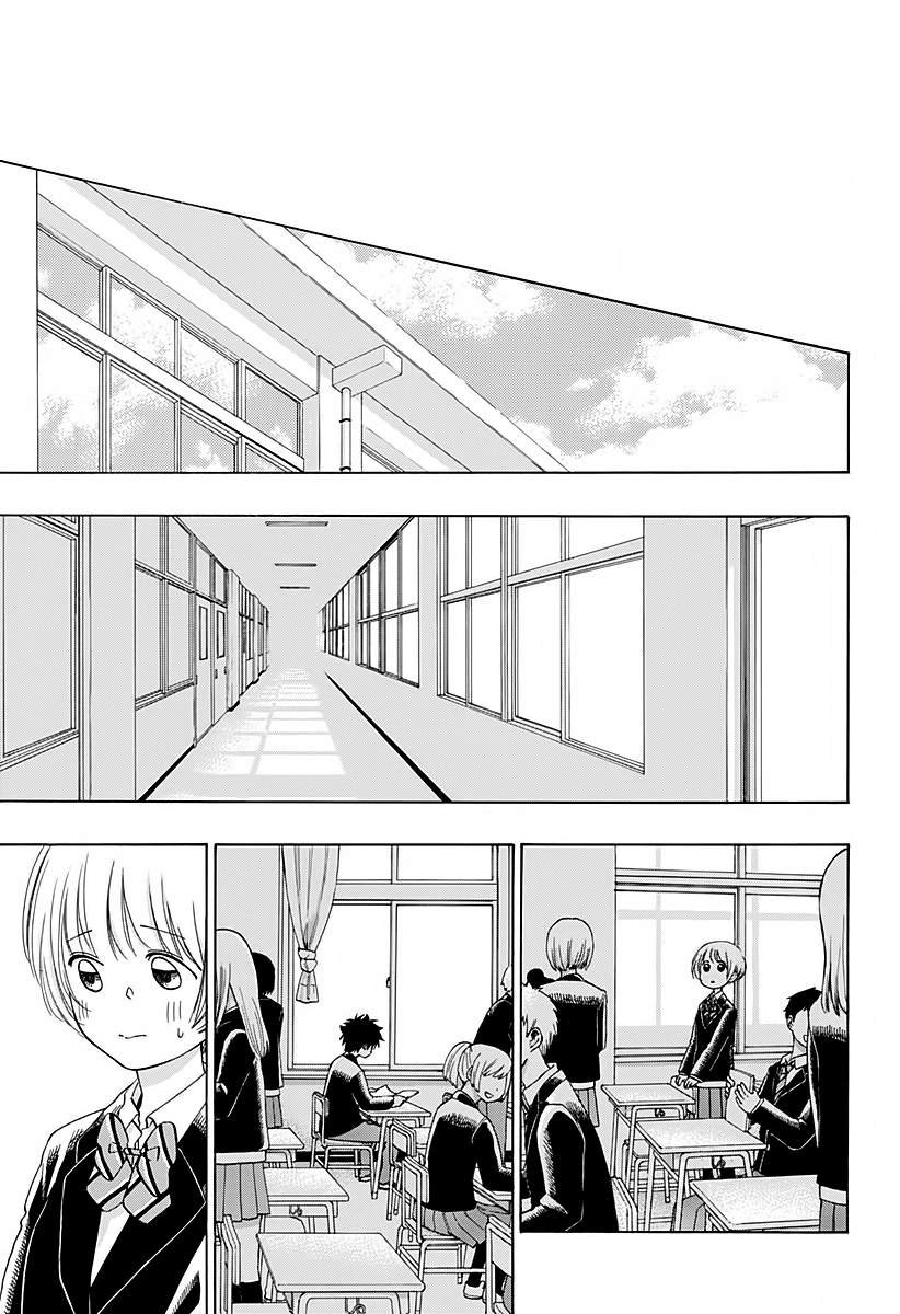 Read Ao no Flag Manga Online