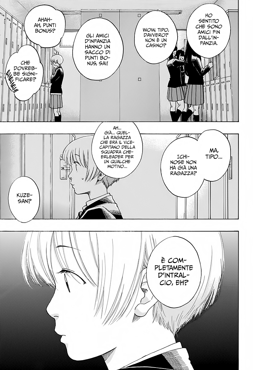 Read Ao no Flag Manga Online