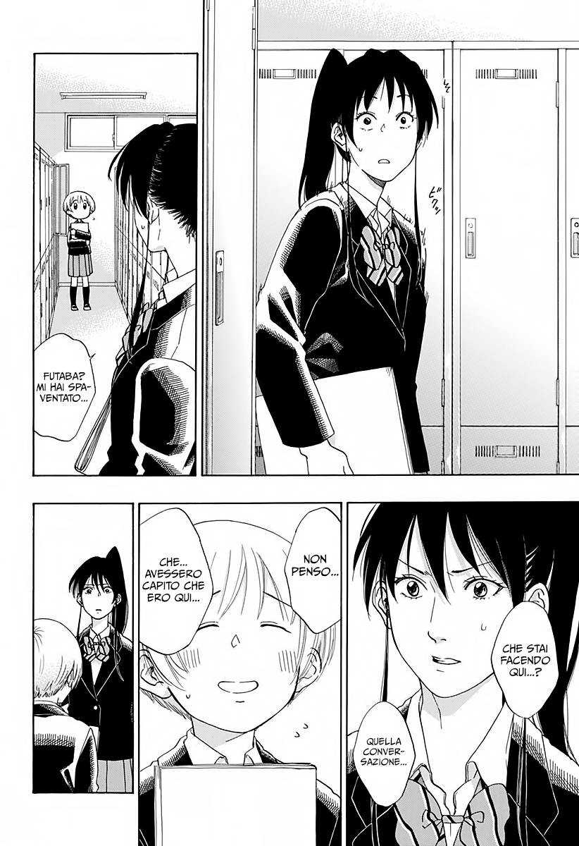 Read Ao no Flag Manga Online