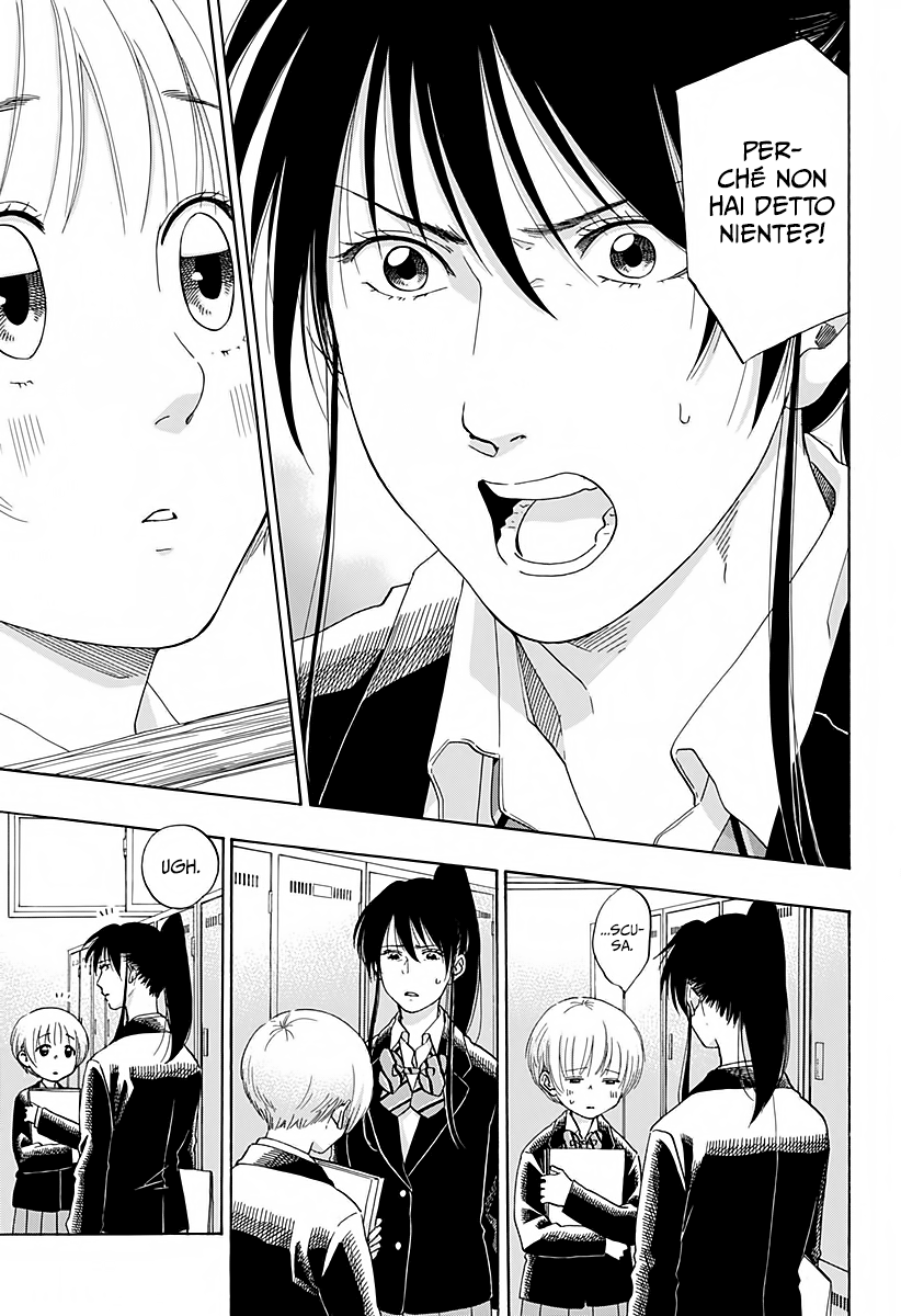 Read Ao no Flag Manga Online